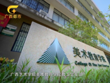 专题｜党建领航担使命 样板赋能育英才——36365线路检测中心教工党支部